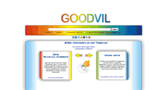 Desktop Screenshot of goodvil.ru